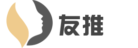 友推管理系统