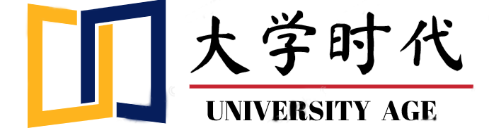 大学时代，不负青春，不负韶华_上海豫亦苏网络科技有限公司