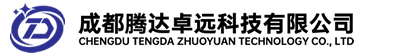 加固计算机|加固服务器|加固交换机|手持终端|定制机箱|加固计算机厂家|成都腾达卓远科技有限公司
