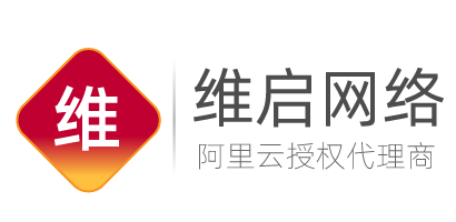 万网代理商_阿里云代理商_云服务器_虚拟主机_网页空间_企业邮箱_域名注册