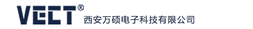 西安万硕电子科技有限公司-最专业的预应力控制系统提供商