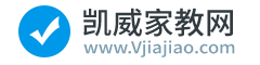 【凯威家教-北京家教网】32万北京家教师资,一对一家教上门辅导！IB辅导！