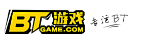 wan898游戏平台专-注精品--用心服务！