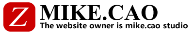 小为的运维BLOG--小为网 - 欢迎光临小为的运维BLOG!!!!!