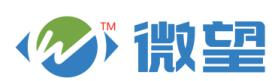 全网营销_网络推广外包_全网营销代运营公司-湖南微望互动