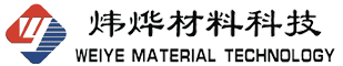 首页-淮北炜烨材料科技有限公司
