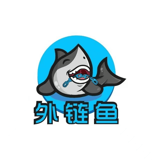 短链接生成器-在线生成短网址链接[外链鱼]