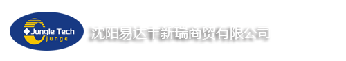 【军格污水提升器辽宁办事处】进口全自动污水提升器设备,污水提升器地下室排水设备,一体化污水提升器设备油水分离器报价