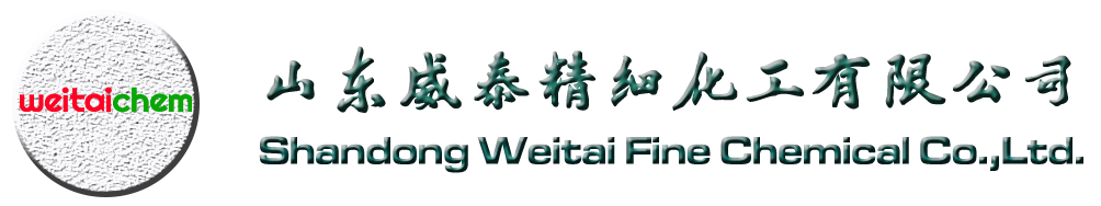 山东威泰精细化工有限公司,青岛众合威泰贸易有限公司溴化氢醋酸溶液,烯丙基溴,二溴甲烷,氢溴酸,溴化锌,高纯氯化氢气体,高纯溴化氢气体,溴化钠,溴化钾,溴化铵,HBr in acetic acid,Allyl bromide,dibromomethane,Hydrobromic acid,Zinc bromide,HCl,gas,HBrgas,Sodium bromide,Potassium bromide,Ammonium bromide,37348-16-6,106-95-6,74-95-3,10035-10-6,7699-45-8,7647-01-0,10035-10-6,7647-15-6,7758-2-3,12124-97-9