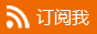 海南人才引进落户求职-海南招聘信息，海口招聘，海南招聘，三亚招聘，海岛招聘网