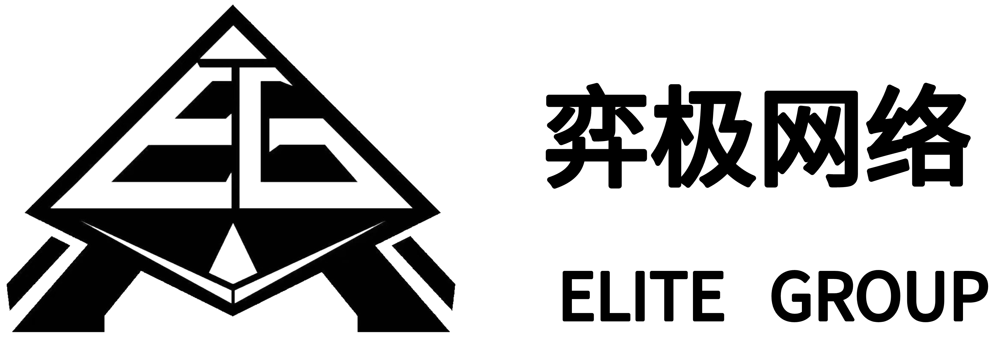 武汉EG—武汉弈极网络科技有限公司
