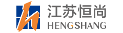 首页-江苏恒尚节能科技股份有限公司