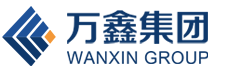 万鑫集团