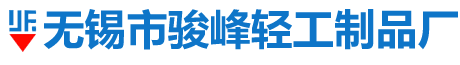 离心雾化器_高速离心雾化器_高速离心雾化盘_无锡市骏峰轻工制品厂
