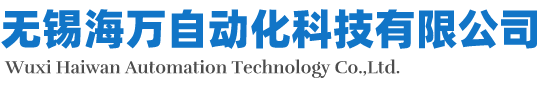 DRB电动润滑泵_CBK齿轮泵_RCB人字泵_YB1叶片泵_ LUC滤油车_无锡海万自动化科技有限公司