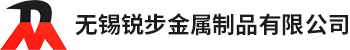 无锡电线电缆-聚酯亚胺漆包铜圆线-漆包线价格-漆包铜圆线-无锡锐步金属制品有限公司