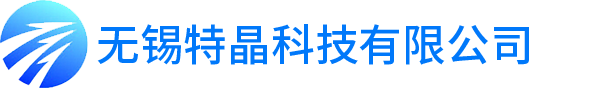 无锡特晶科技有限公司-
        无锡特晶科技有限公司