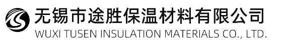 绝热防火保温施工-无锡市途胜保温材料有限公司