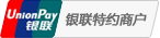 义乌围巾批发|外贸围巾批发|丝巾批发|围巾加盟|围巾帽子批发,围巾批发网wymp8.com