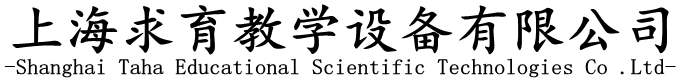 汽车教学实训装置,汽车教学模型,汽车教学实训台_上海求育-上海求育公司
