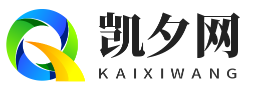 凯夕网 - 汽车信息、汽车精选资讯