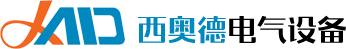 北京西奥德电气设备有限公司