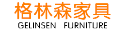 西安办公家具「格林森办公家具」