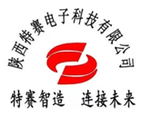 陕西特赛电子科技有限公司-射频连接器-电缆组件