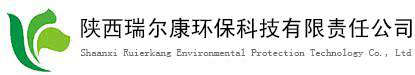 瑞尔康纸杯定做-中国纸杯定做加工基地-陕西瑞尔康环保科技有限责任公司