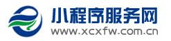 北京昌平小程序开发-北京昌平小程序定制-信达北京昌平小程序开发公司