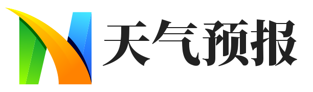 天气预报 - 天气