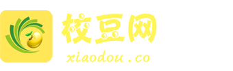 关注校豆,关注校园安全 - 专业的校园门禁系统和智慧校园解决方案