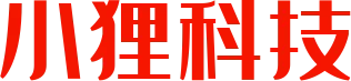 小狸科技 - 专业wordpress建站,外贸建站