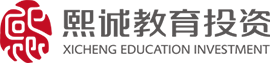 企业线下内训，公开课，员工线下培训-熙诚教育投资_企业内训，企业培训，公开课，员工培训，熙诚教育，熙诚教育投资有限公司，新员工培训，销售培训，中高层管理培训，企业线下培训，领导力培训，数字化转型，公开课，素质研学，会展承办