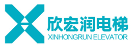 苏州欣宏润电梯有限公司-电梯,起重机销售安装,维修,保养服务,脚手架搭建,租赁服务
