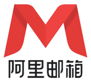 阿里邮箱客服_邮箱升级_邮箱-山东鑫乐多网络科技有限公司