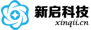 乐清新启网络科技有限公司-专业网站制作、淘宝装修、公众号搭建、小程序;制作
