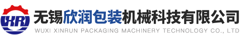 铝管生产线-无锡欣润包装机械科技有限公司