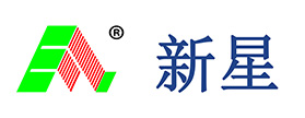 广东新星塑料实业有限公司