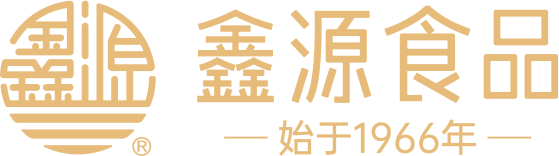 鑫源食品