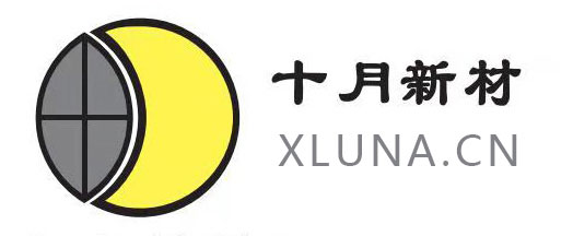 十月新材-官方在线商城