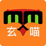 玄喵命运规划局
