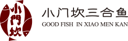 小门坎三合鱼官网