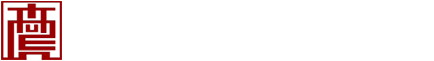 化学锚栓_机械锚栓_后扩底锚栓_倒锥形锚栓-河北森虎紧固件制造有限公司