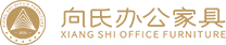 向氏办公家具