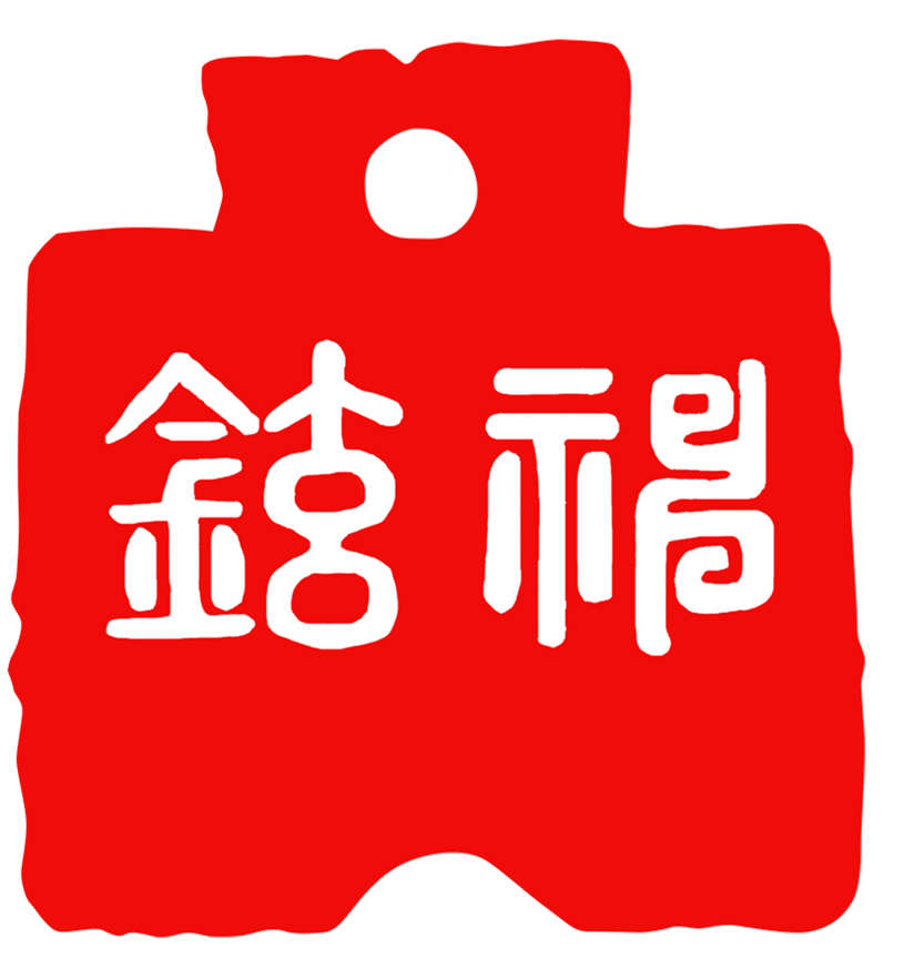 鳄鱼皮具私人定做厂家_奢侈品鳄鱼皮衣服高端定制hcp兴隆鳄鱼皮订做咨询工厂