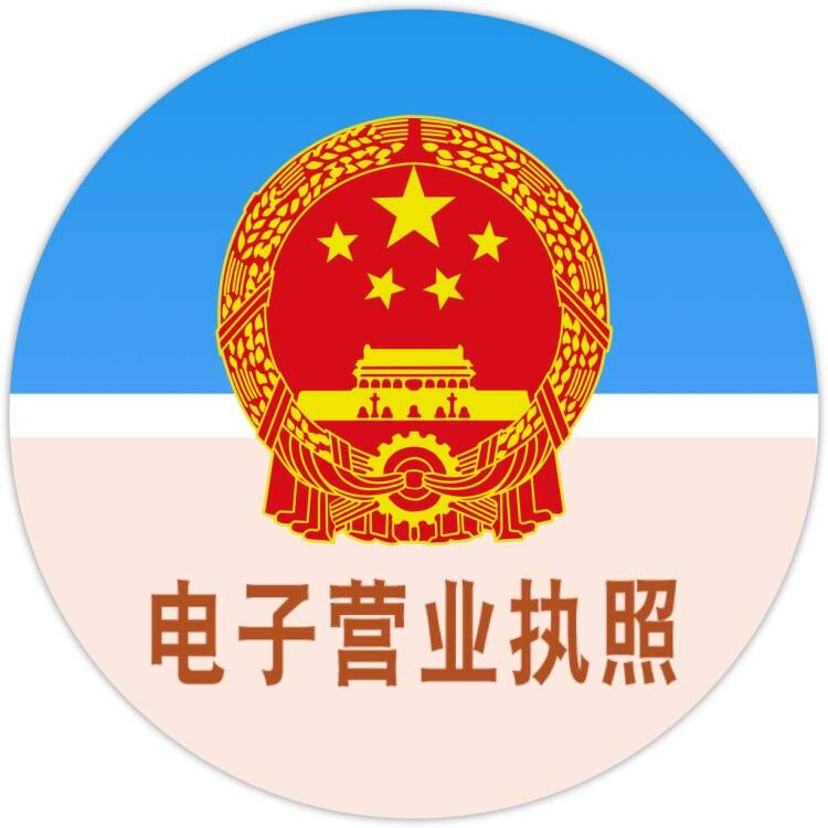 四川省祥善丰商贸有限公司专业经营代理国外进口高端工具_STANLEY史丹利_SATA世达_POWER TEAM派尔迪_SPX斯必克_WERA维拉_FACOM_KNIPEX凯尼派克等进口品牌