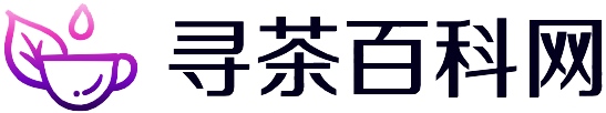 寻茶百科网-茶意生活品茶寻味