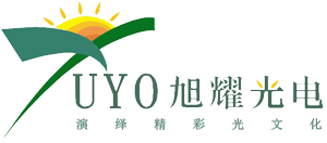 江苏旭耀光电技术有限公司