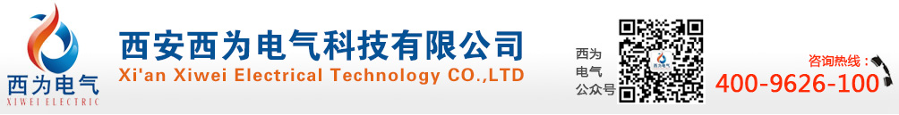 西安西为电气科技有限公司_KSR600系列数字型,KSR700系列汉显型,KSR-G软起动控制柜